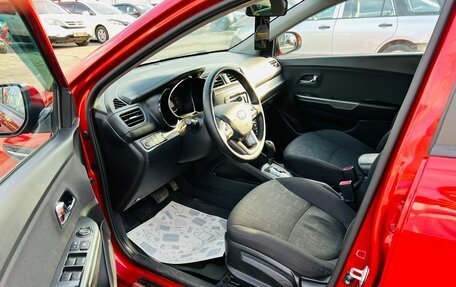 KIA Rio III рестайлинг, 2013 год, 1 179 000 рублей, 10 фотография