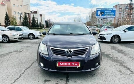 Toyota Avensis III рестайлинг, 2009 год, 1 459 000 рублей, 3 фотография