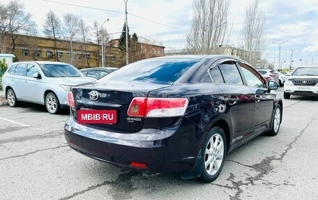 Toyota Avensis III рестайлинг, 2009 год, 1 459 000 рублей, 6 фотография