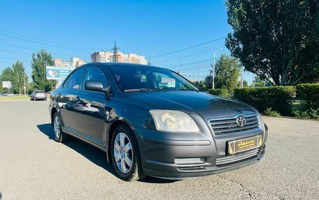 Toyota Avensis III рестайлинг, 2005 год, 999 999 рублей, 4 фотография