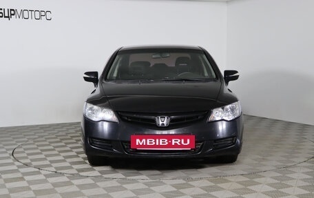 Honda Civic VIII, 2008 год, 799 990 рублей, 2 фотография