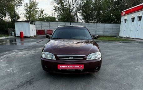 KIA Spectra II (LD), 2008 год, 500 000 рублей, 3 фотография