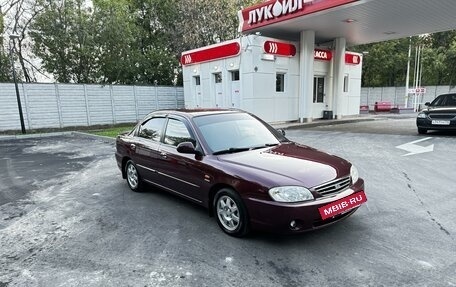 KIA Spectra II (LD), 2008 год, 500 000 рублей, 2 фотография