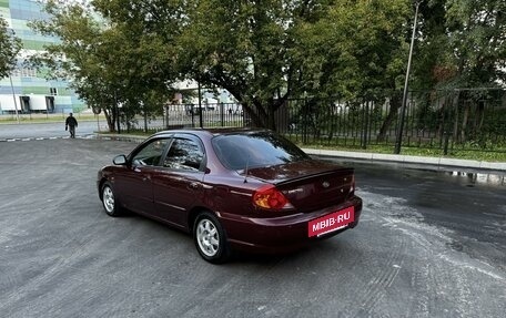 KIA Spectra II (LD), 2008 год, 500 000 рублей, 7 фотография