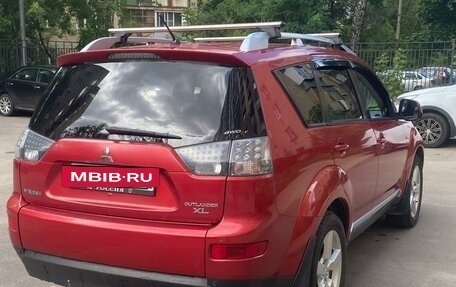 Mitsubishi Outlander III рестайлинг 3, 2008 год, 990 099 рублей, 5 фотография