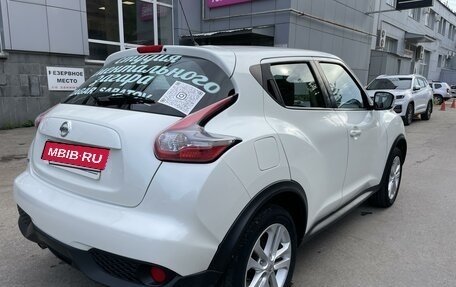 Nissan Juke II, 2015 год, 1 350 000 рублей, 4 фотография