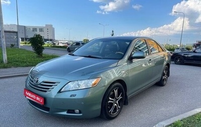 Toyota Camry, 2006 год, 720 000 рублей, 1 фотография