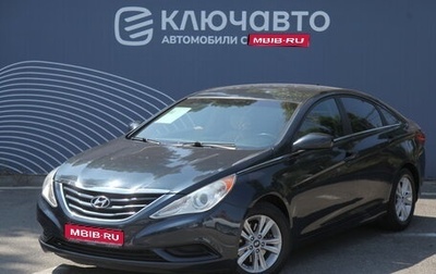 Hyundai Sonata VI, 2010 год, 899 000 рублей, 1 фотография