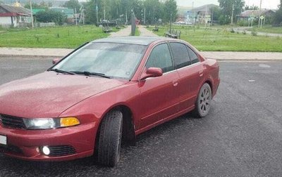 Mitsubishi Galant VIII, 2003 год, 385 000 рублей, 1 фотография