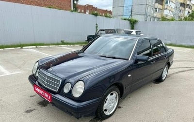 Mercedes-Benz E-Класс, 1997 год, 470 000 рублей, 1 фотография