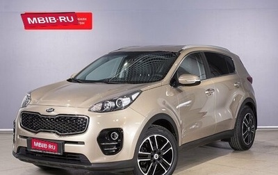 KIA Sportage IV рестайлинг, 2017 год, 2 182 000 рублей, 1 фотография