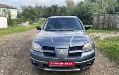 Mitsubishi Outlander III рестайлинг 3, 2003 год, 550 000 рублей, 1 фотография