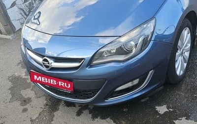 Opel Astra J, 2013 год, 1 049 000 рублей, 1 фотография