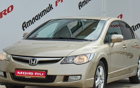 Honda Civic VIII, 2007 год, 790 000 рублей, 1 фотография