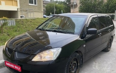 Mitsubishi Lancer IX, 2003 год, 300 000 рублей, 1 фотография