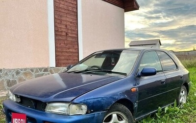 Subaru Impreza IV, 1999 год, 130 000 рублей, 1 фотография