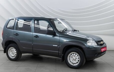 Chevrolet Niva I рестайлинг, 2011 год, 580 000 рублей, 1 фотография