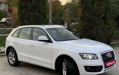 Audi Q5, 2011 год, 1 650 000 рублей, 1 фотография