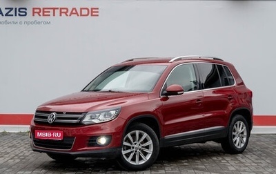 Volkswagen Tiguan I, 2012 год, 1 449 000 рублей, 1 фотография