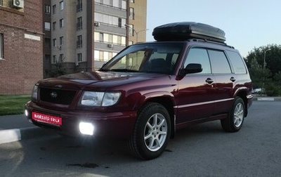 Subaru Forester, 1997 год, 690 000 рублей, 1 фотография