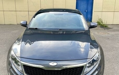 KIA Optima III, 2011 год, 1 260 000 рублей, 1 фотография