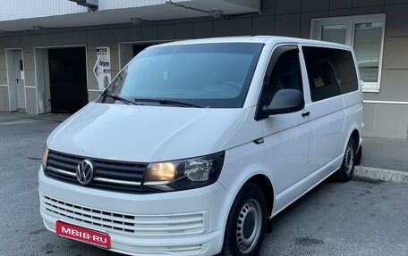 Volkswagen Caravelle T6 рестайлинг, 2016 год, 1 500 000 рублей, 1 фотография