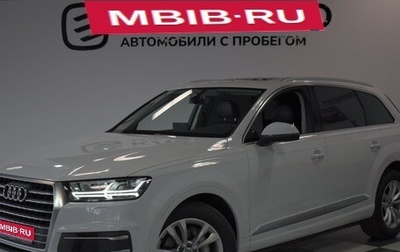 Audi Q7, 2019 год, 5 300 000 рублей, 1 фотография