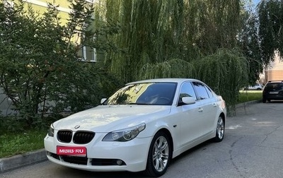 BMW 5 серия, 2004 год, 1 600 000 рублей, 1 фотография