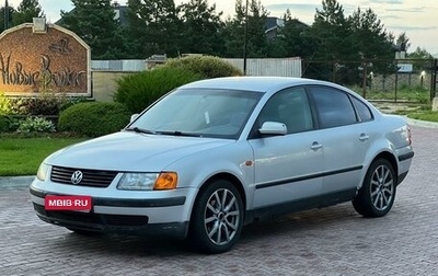 Volkswagen Passat B5+ рестайлинг, 1997 год, 400 000 рублей, 1 фотография