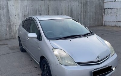 Toyota Prius, 2009 год, 958 000 рублей, 1 фотография