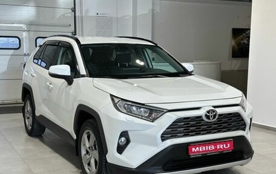 Toyota RAV4, 2020 год, 3 449 900 рублей, 1 фотография