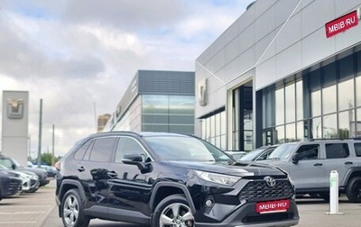 Toyota RAV4, 2021 год, 3 399 000 рублей, 1 фотография