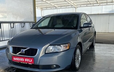 Volvo S40 II, 2007 год, 950 000 рублей, 1 фотография