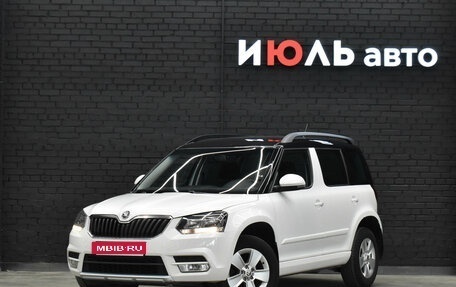 Skoda Yeti I рестайлинг, 2014 год, 1 410 000 рублей, 1 фотография