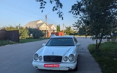 Mercedes-Benz E-Класс, 1999 год, 280 000 рублей, 1 фотография