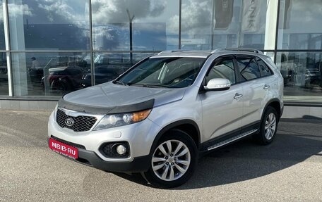 KIA Sorento II рестайлинг, 2011 год, 1 435 000 рублей, 1 фотография