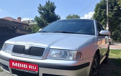 Skoda Octavia IV, 2008 год, 587 000 рублей, 1 фотография