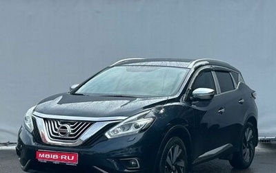 Nissan Murano, 2018 год, 3 100 000 рублей, 1 фотография