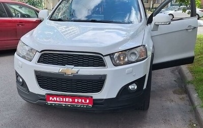 Chevrolet Captiva I, 2013 год, 1 489 000 рублей, 1 фотография