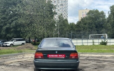 BMW 5 серия, 1997 год, 550 000 рублей, 3 фотография