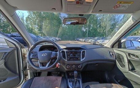 Hyundai Creta I рестайлинг, 2017 год, 1 699 500 рублей, 7 фотография