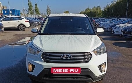 Hyundai Creta I рестайлинг, 2017 год, 1 699 500 рублей, 2 фотография