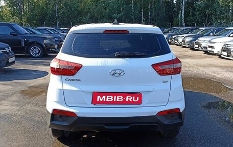 Hyundai Creta I рестайлинг, 2017 год, 1 699 500 рублей, 5 фотография