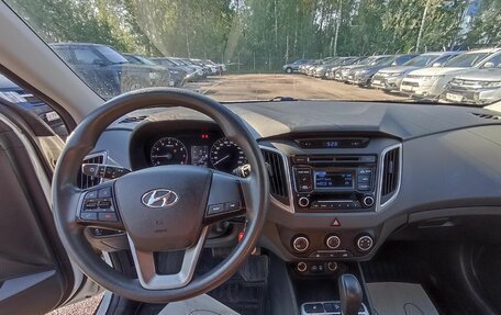 Hyundai Creta I рестайлинг, 2017 год, 1 699 500 рублей, 17 фотография