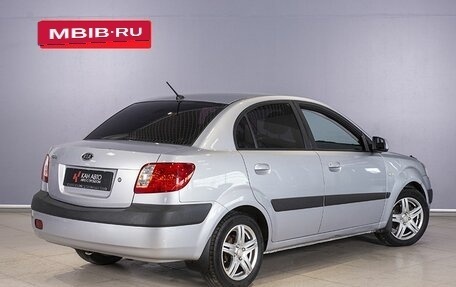 KIA Rio II, 2009 год, 582 000 рублей, 2 фотография