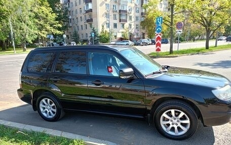 Subaru Forester, 2007 год, 950 000 рублей, 5 фотография