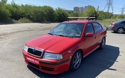 Skoda Octavia IV, 2007 год, 960 000 рублей, 1 фотография