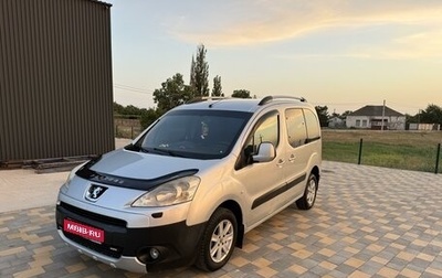 Peugeot Partner II рестайлинг 2, 2010 год, 1 050 000 рублей, 1 фотография