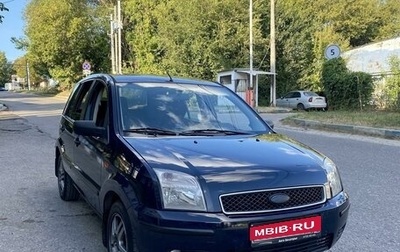 Ford Fusion I, 2005 год, 468 000 рублей, 1 фотография