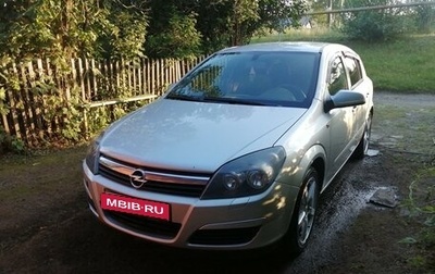 Opel Astra H, 2006 год, 320 000 рублей, 1 фотография